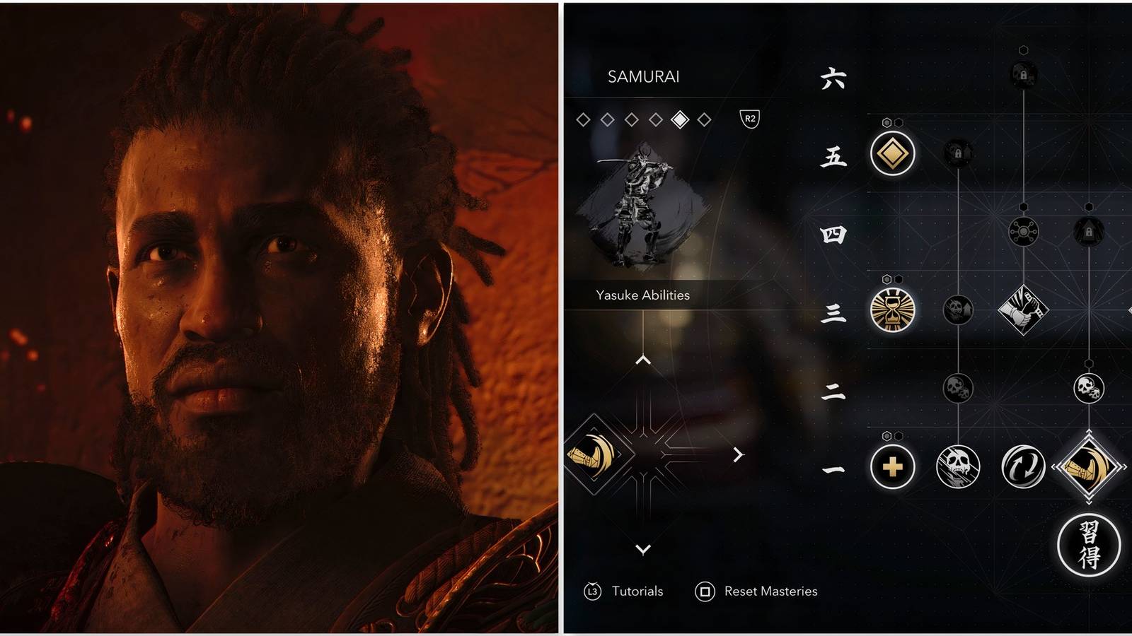 Yasuke and his Samurai skill tree in Assassin’s Creed Shadows