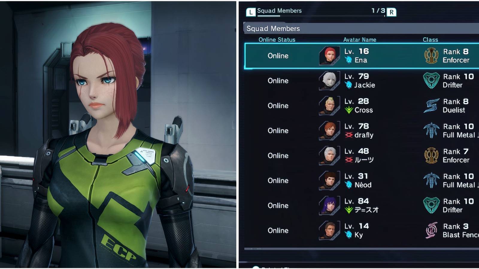 Your character and the online menu in Xenoblade Chronicles X Definitive Edition