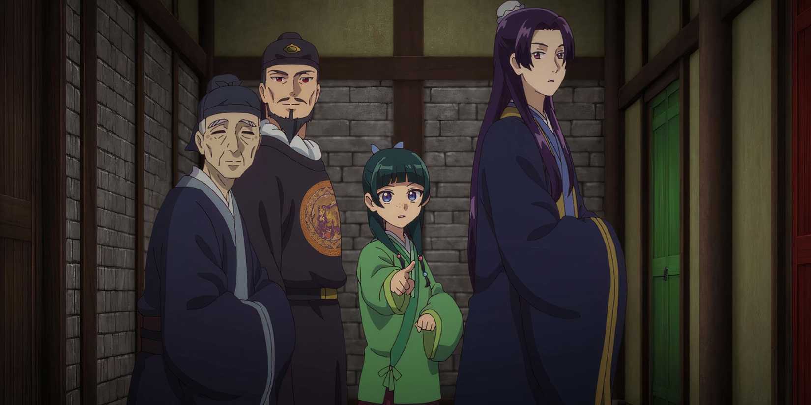 The Apothecary Diaries