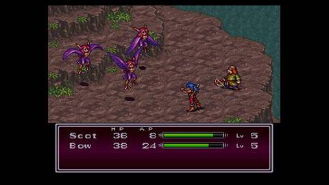 Breath of Fire II