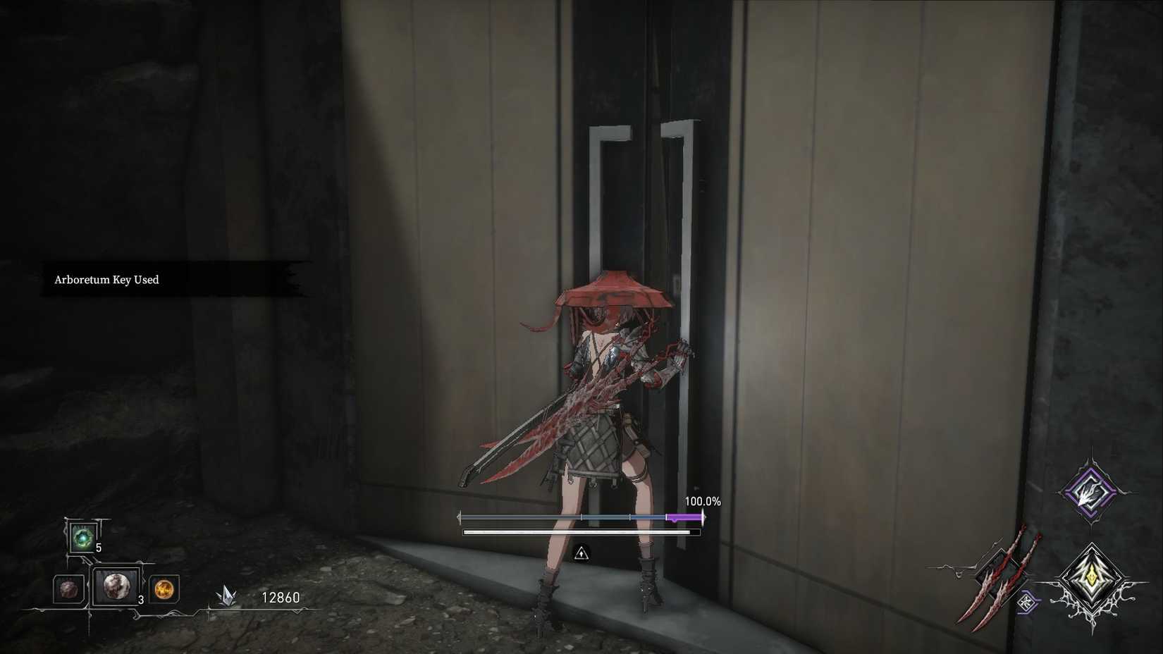 Using the Arboretum Key in AI Limit