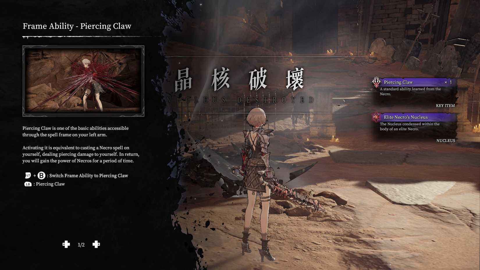 Getting the Panic Reaper's Nucleus in AI Limit