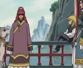 The Twelve Kingdoms