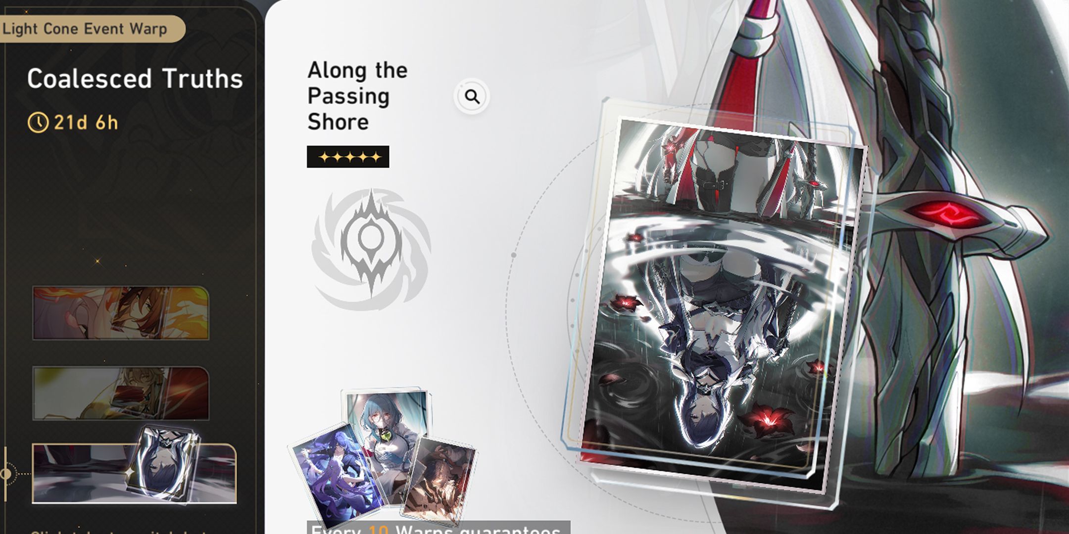 3-2-acheron-rerun-honkai-star-rail-banner-history-current-banner-next-upcoming-light-cone