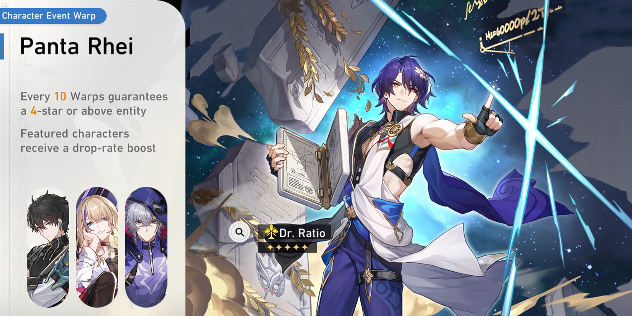 3-2-dr-ratio-rerun-honkai-star-rail-banner-history-current-banner-next-upcoming