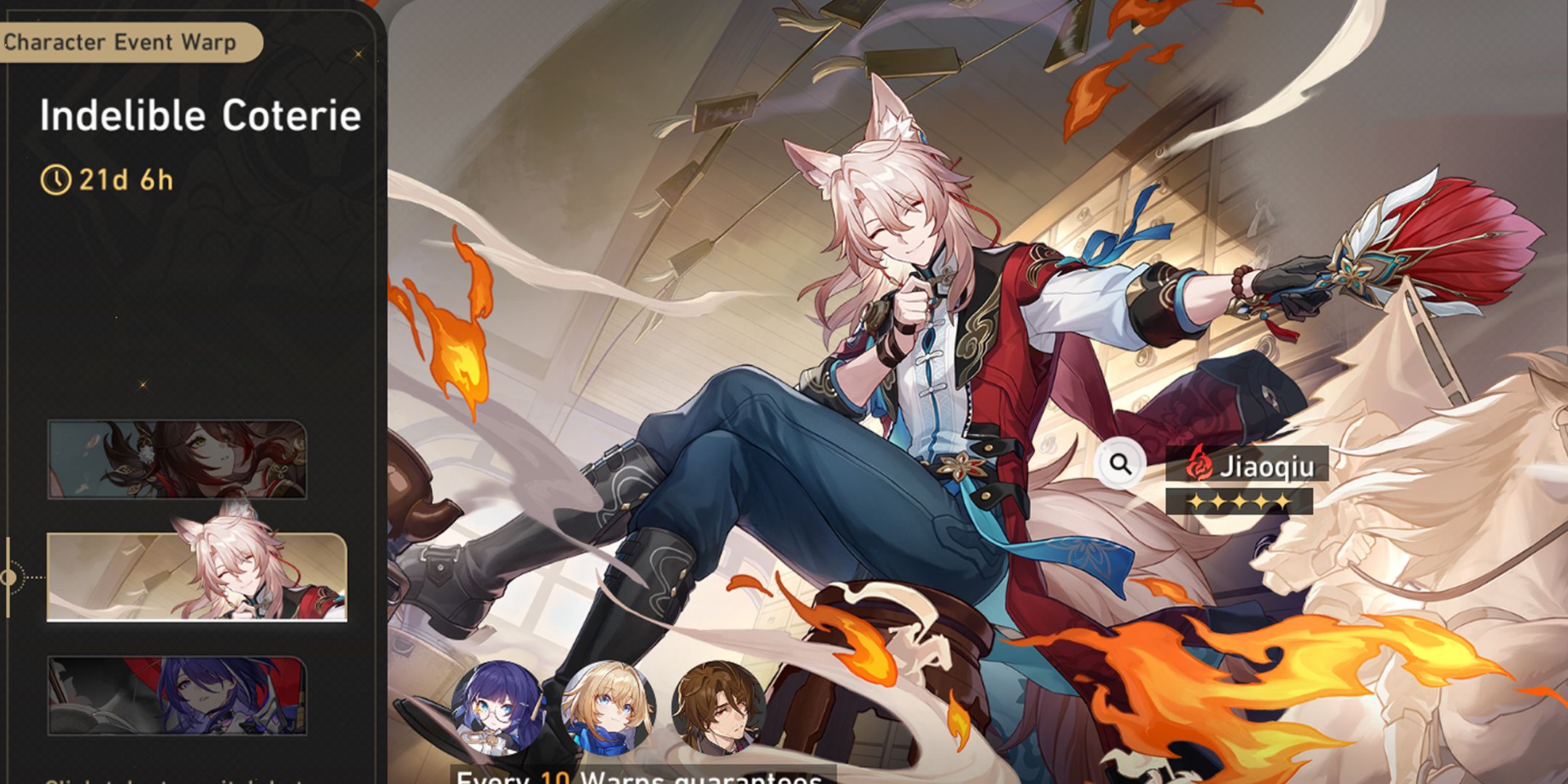 3-2-jiaoqiu-rerun-honkai-star-rail-banner-history-current-banner-next-upcoming