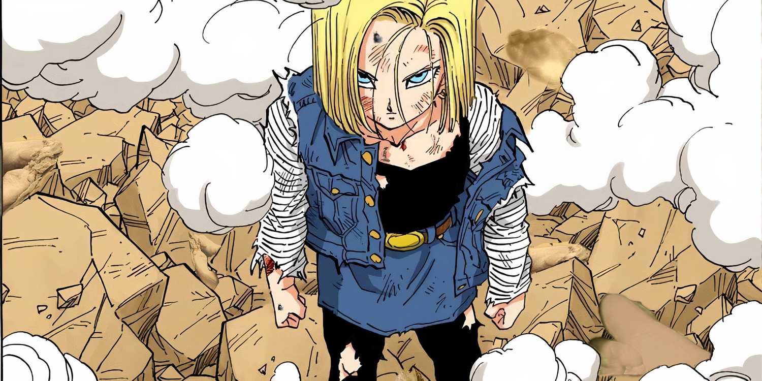 Android 18 Dragon Ball