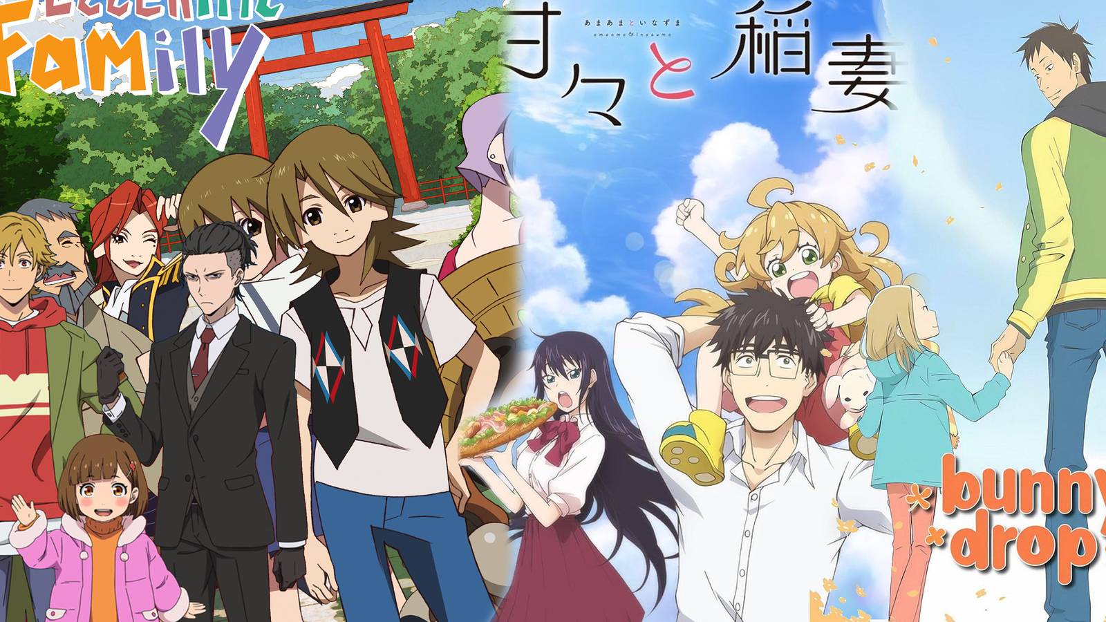 Eccentric Family, Sweetness & Lightning, Bunny Drop