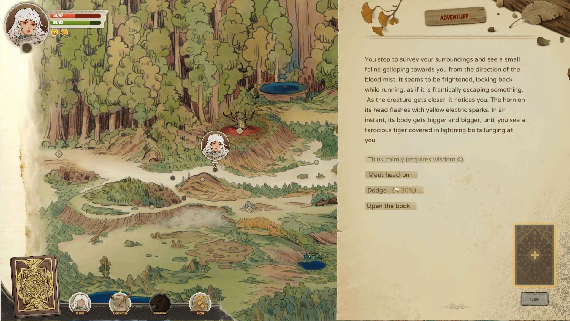 Abyss Fantasia Press Image 4