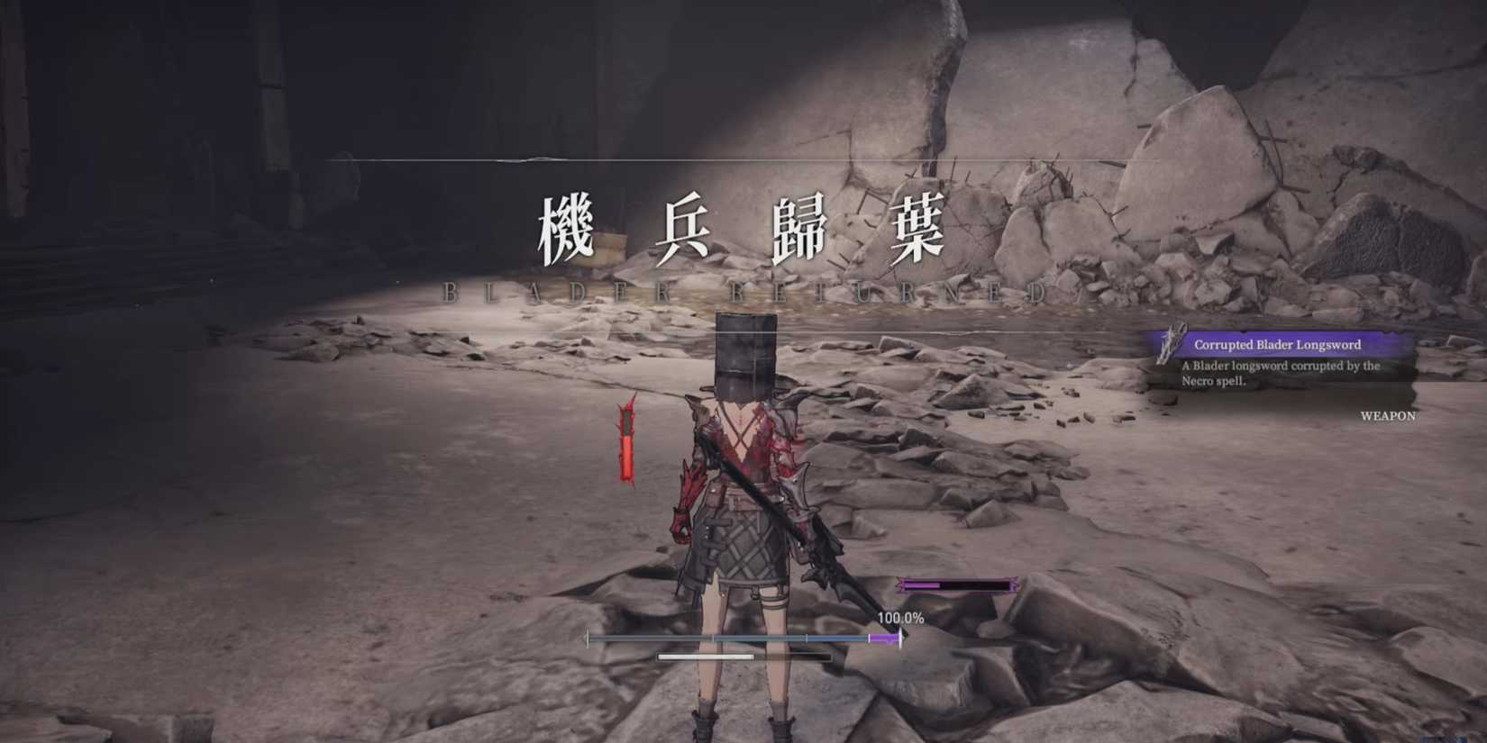 AI Limit defeating lost blader corrupted blader longsword