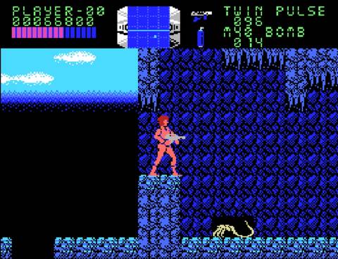 Aliens Alien 2 Image 5