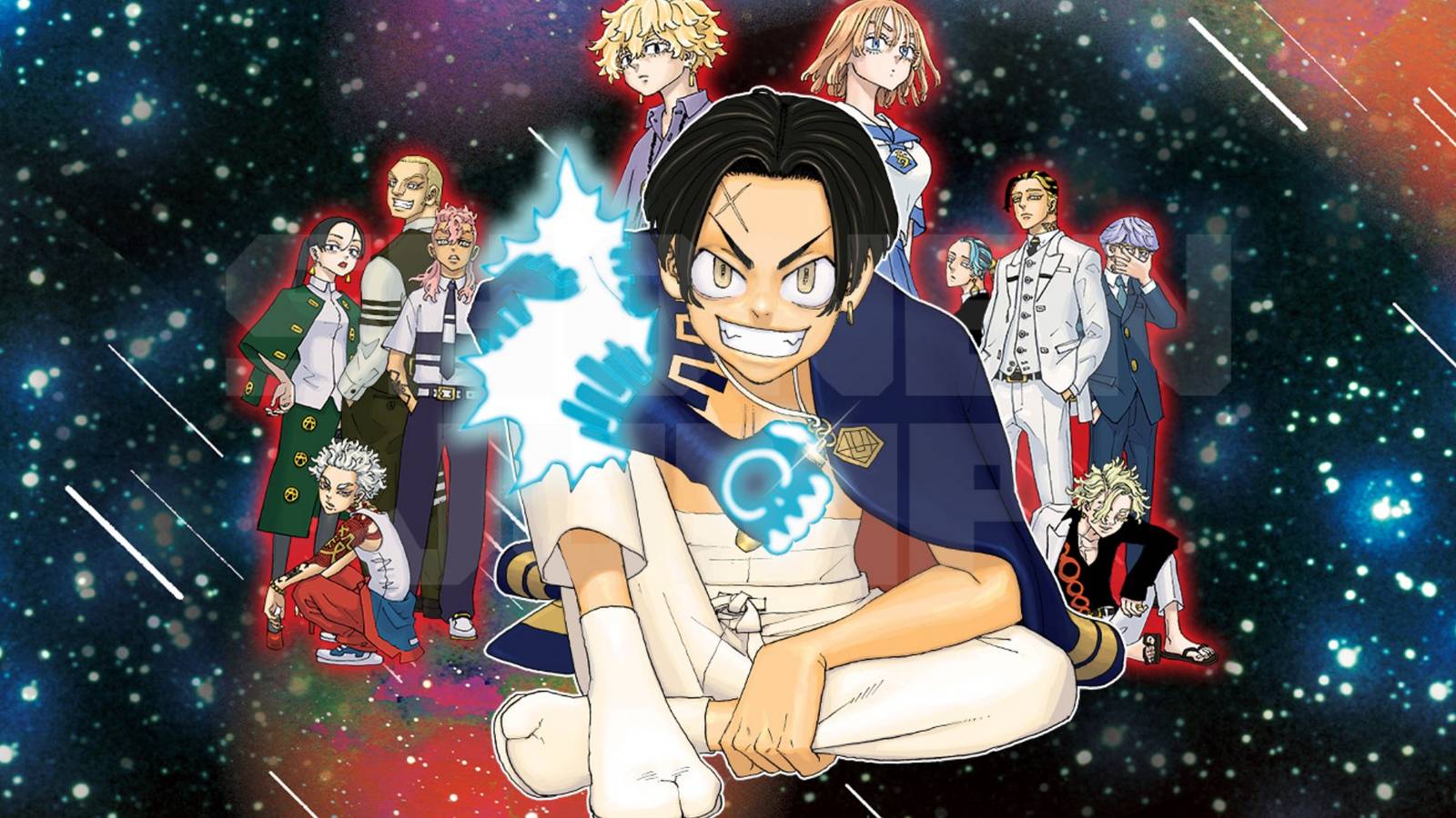 Astro Royale by Ken Wakui Manga