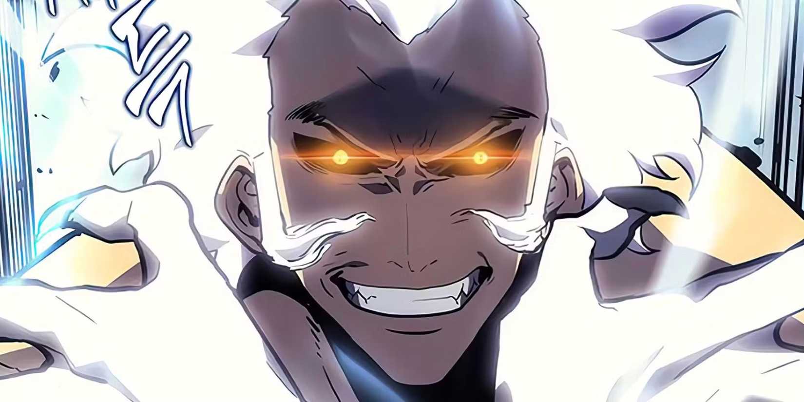 baek yoonho transform