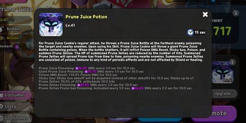 best toppings build for prune juice cookie in cookie run kingdom