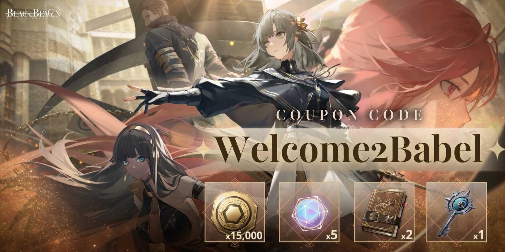 black-beacon-coupon-code-main