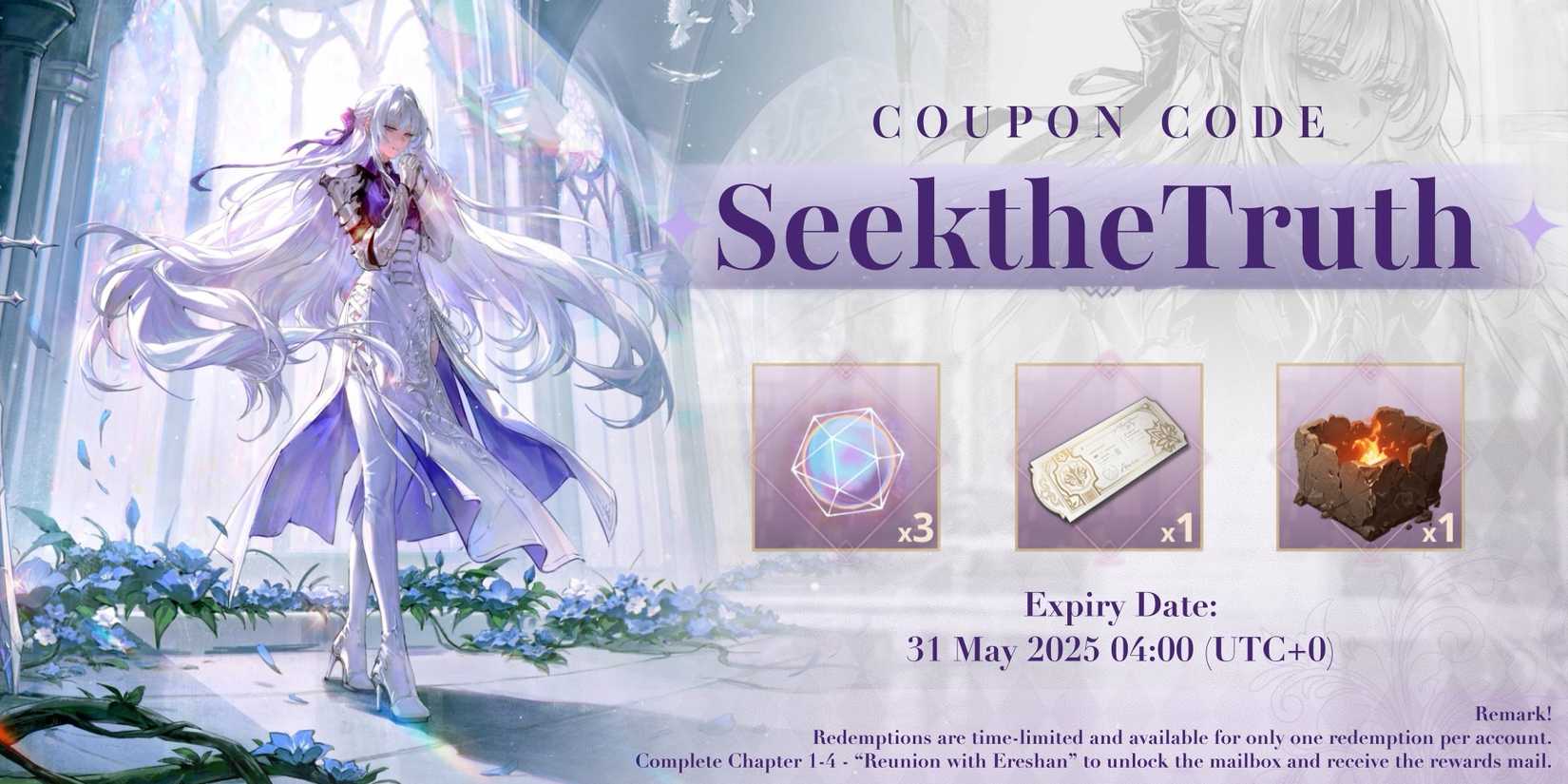 black-beacon-coupon-code