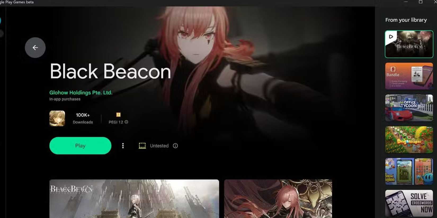 Black Beacon - Google Play Beta