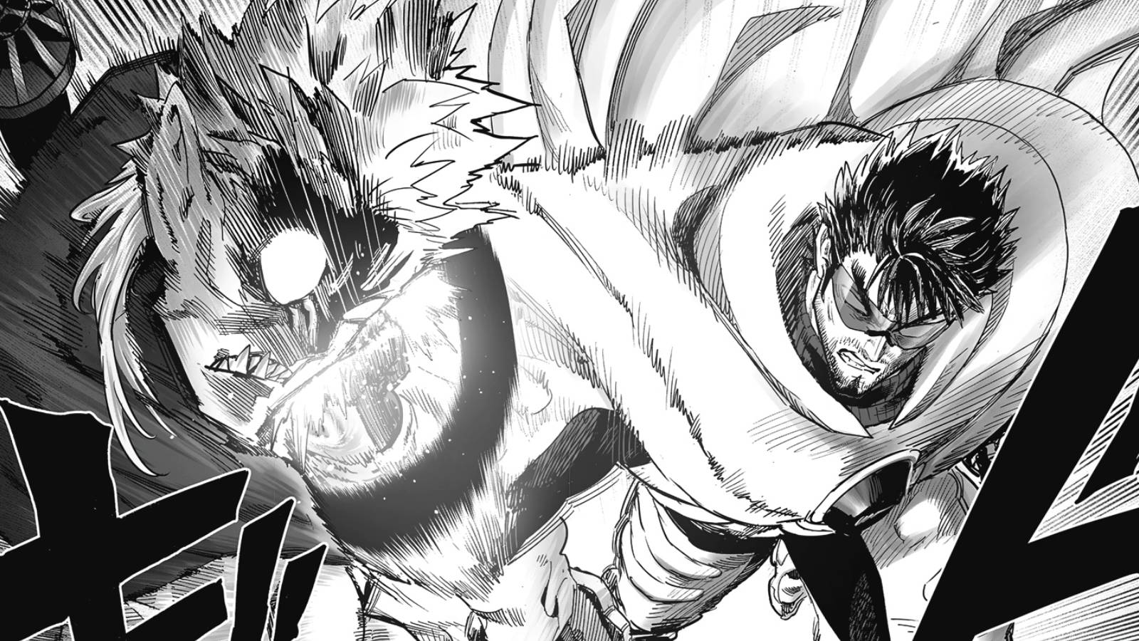 blast fights empty void