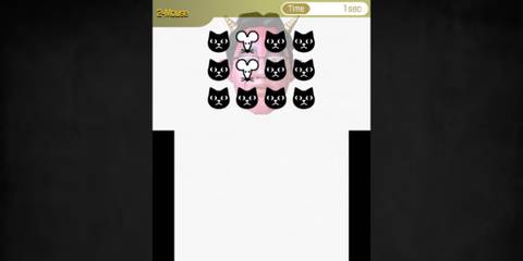 Brain Age Concentration Training mouse game