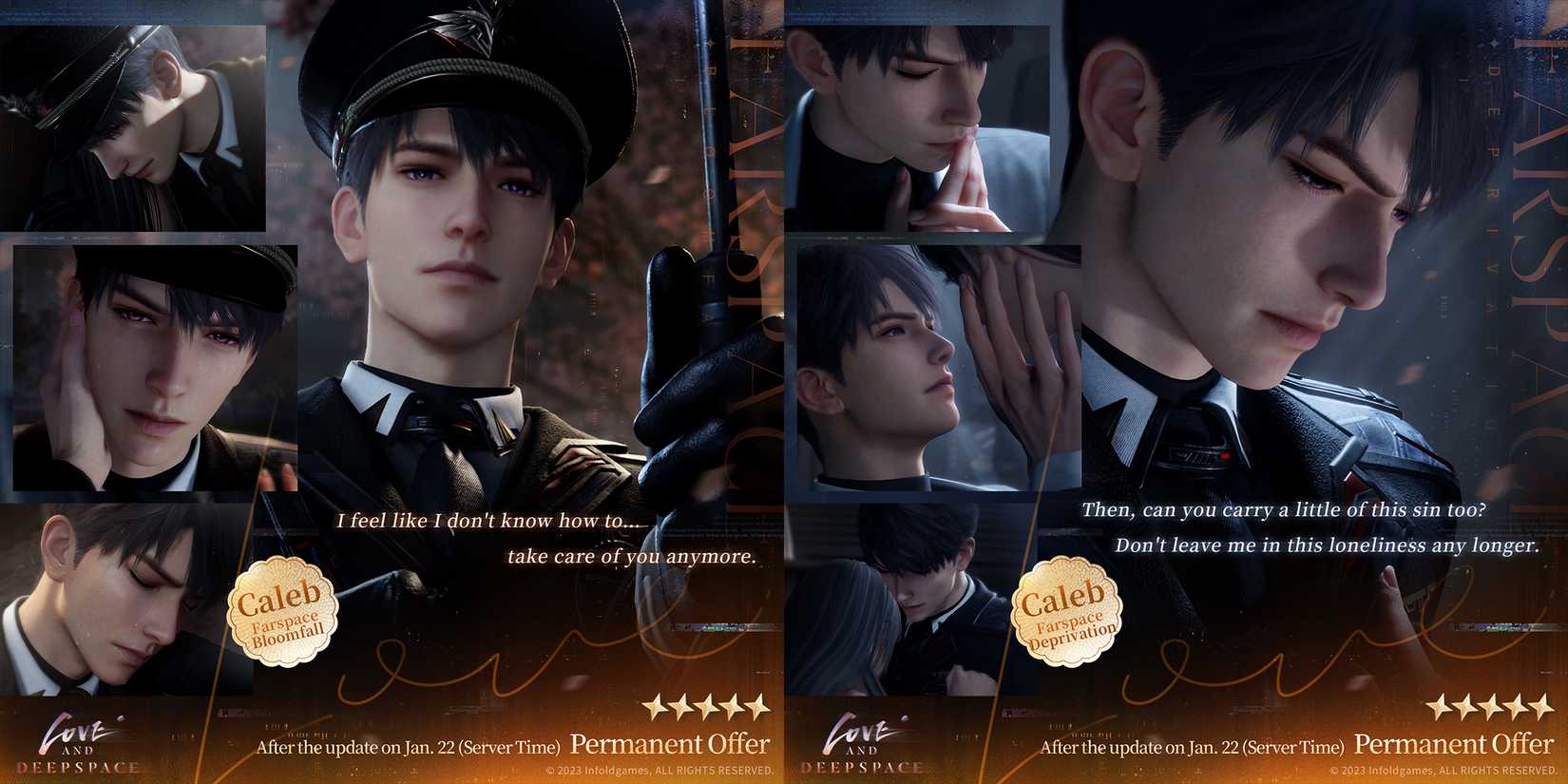 caleb standard myth sky embrace in love and deepspace