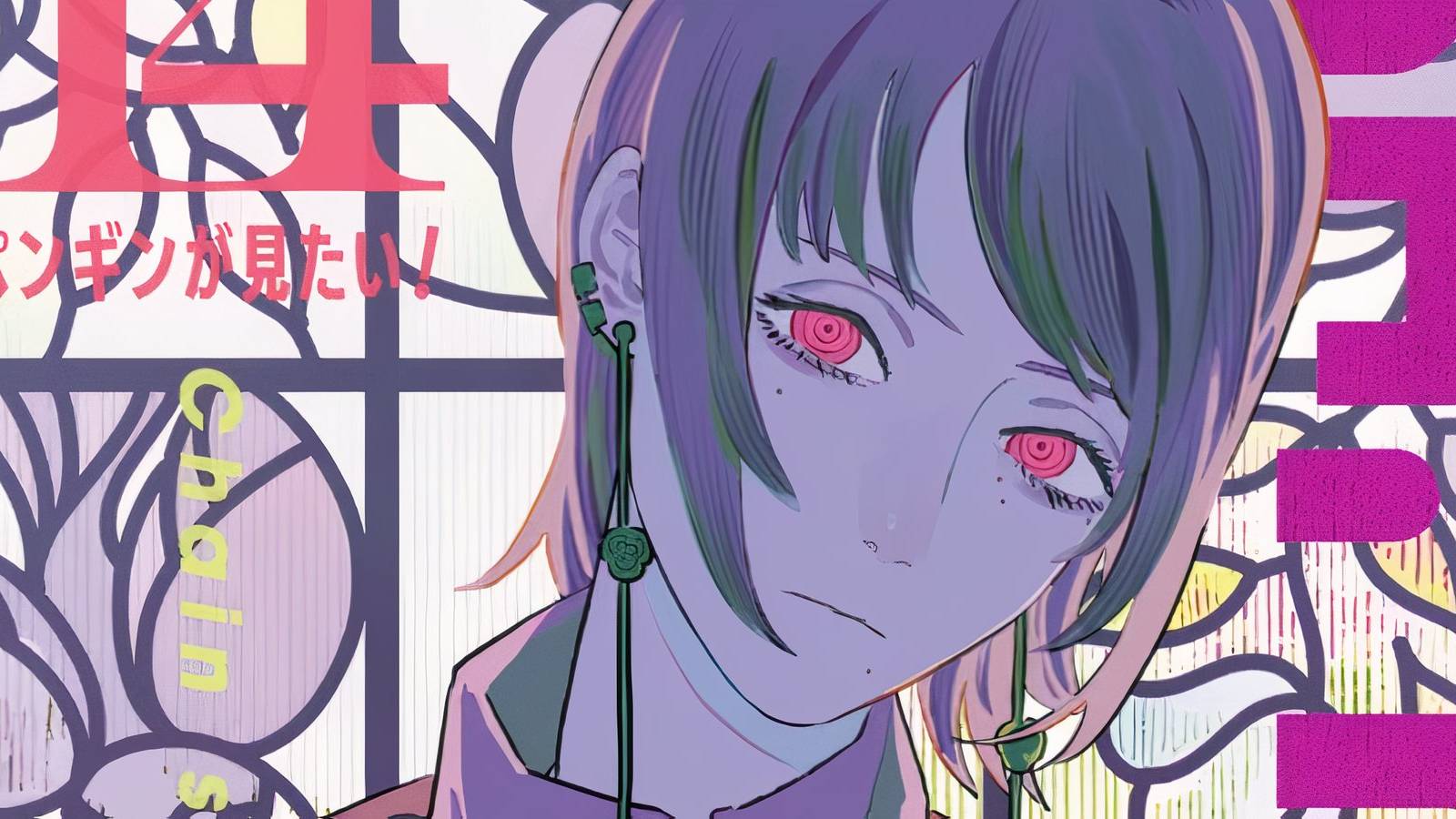 Chainsaw Man Death Devil real