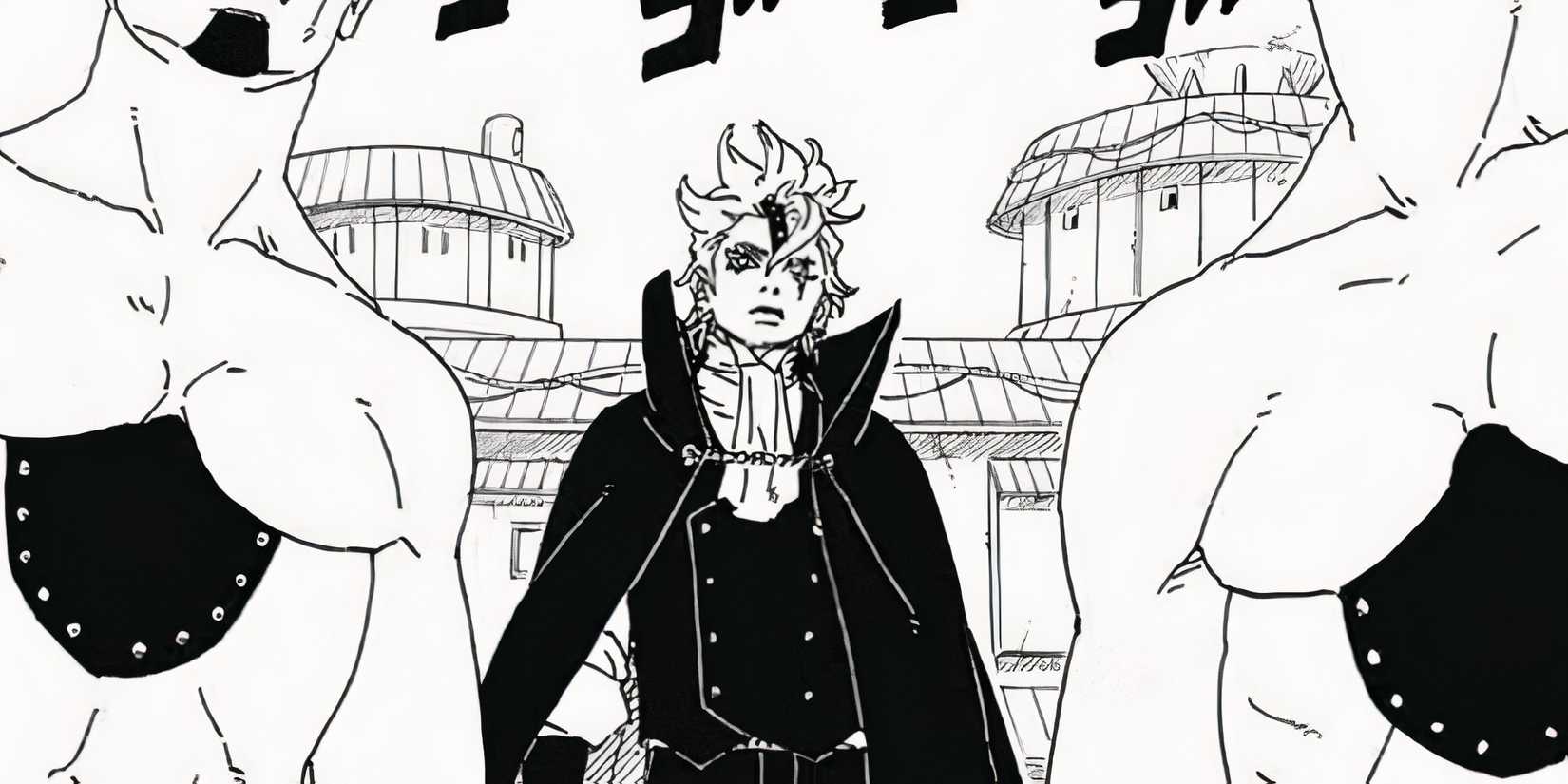 New Boruto code activation