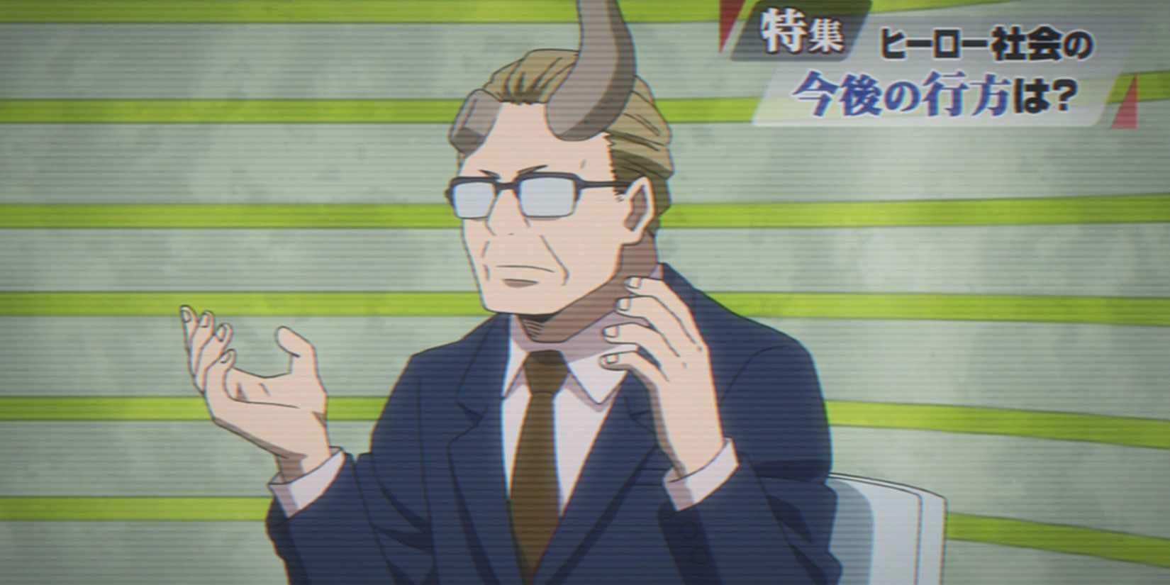 Daikaku Miyagi presenting the news on TV - My Hero Academia