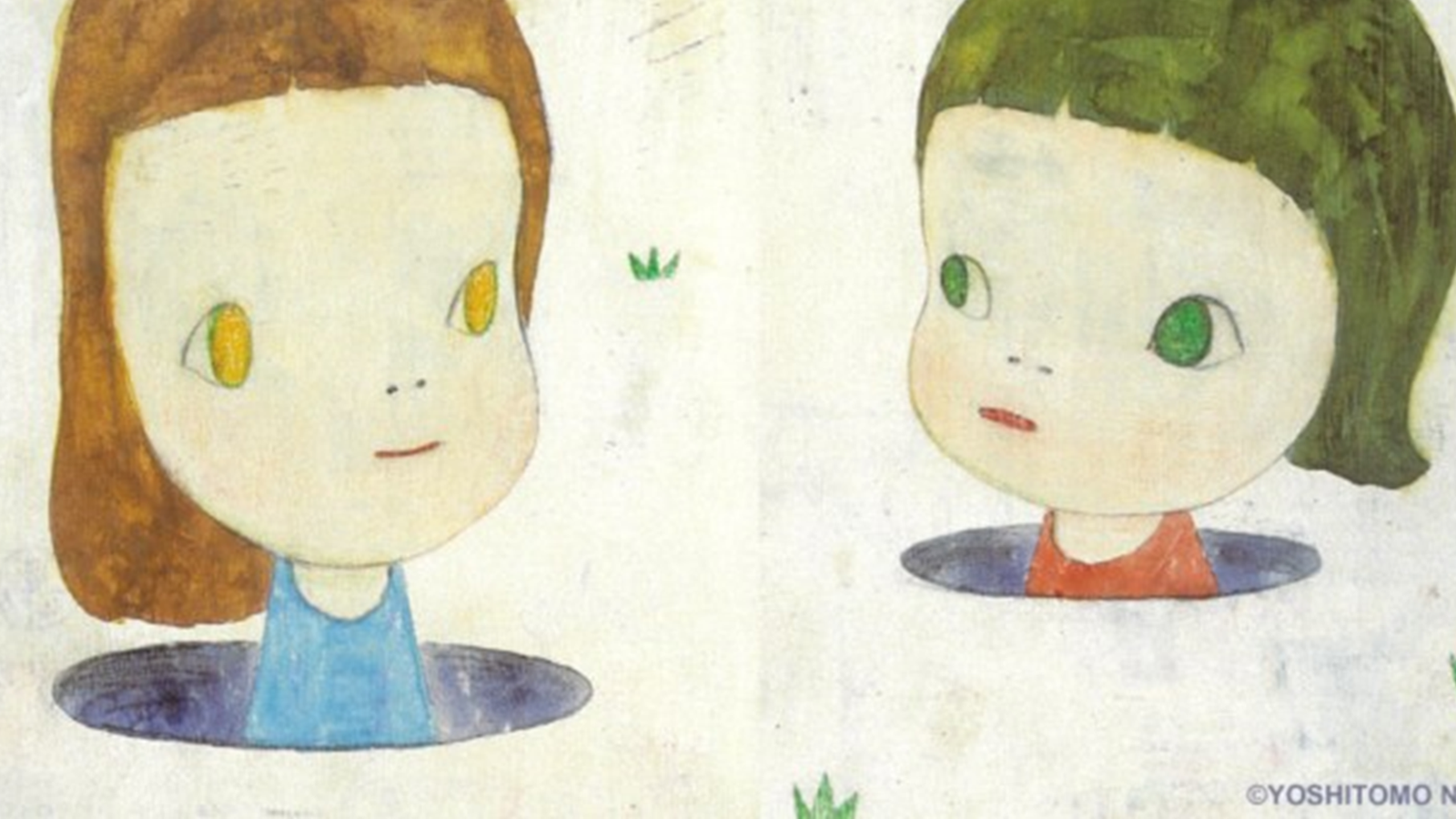 Daisys Life Yuasa Feature