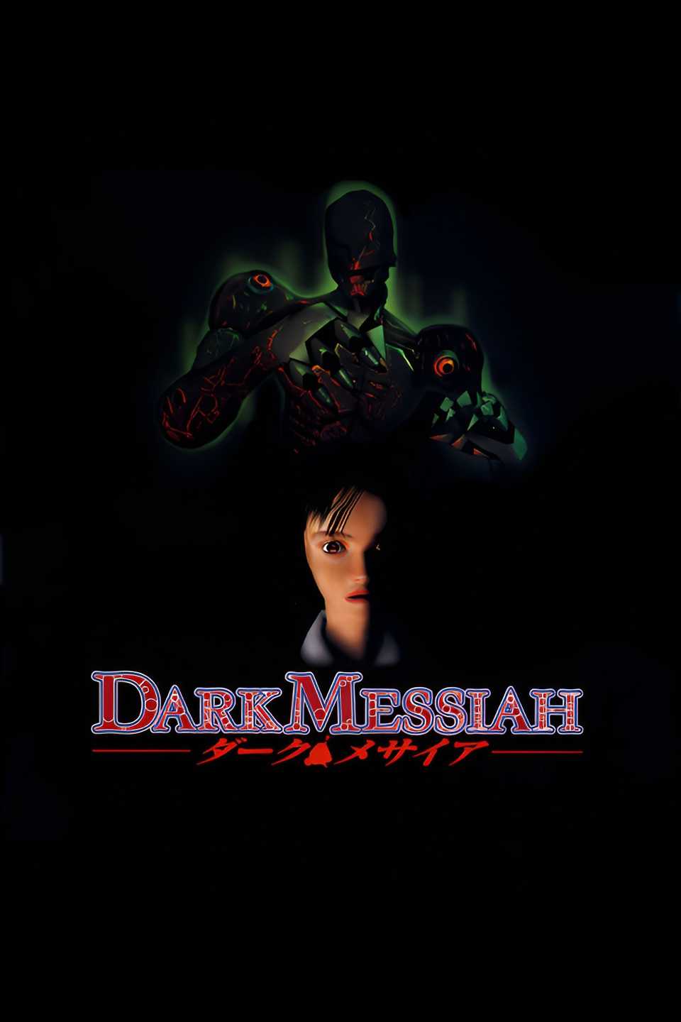 dark messiah or hellnight cover tag page