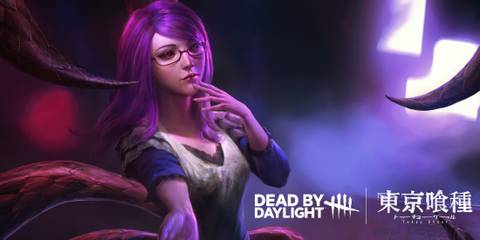 dead-by-daylight-reveals-april-content-roadmap-game-rant-tokoyo-ghoul-7