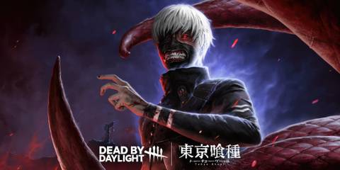 Dead by Daylight announces April 2025 roadmap