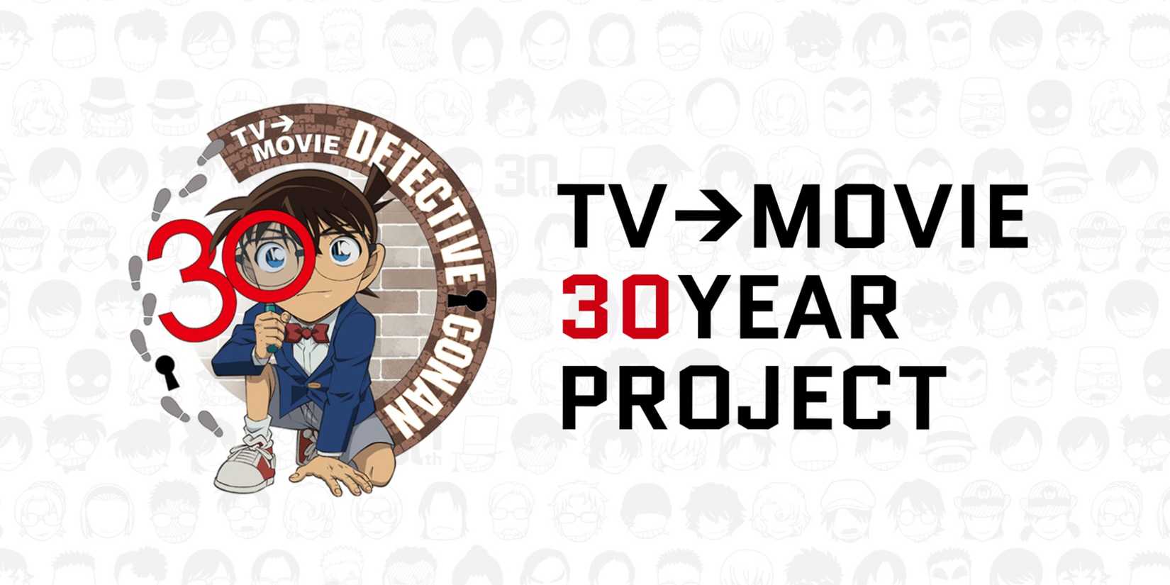 Detective Conan Case Closed 30 YEAR PROJECT