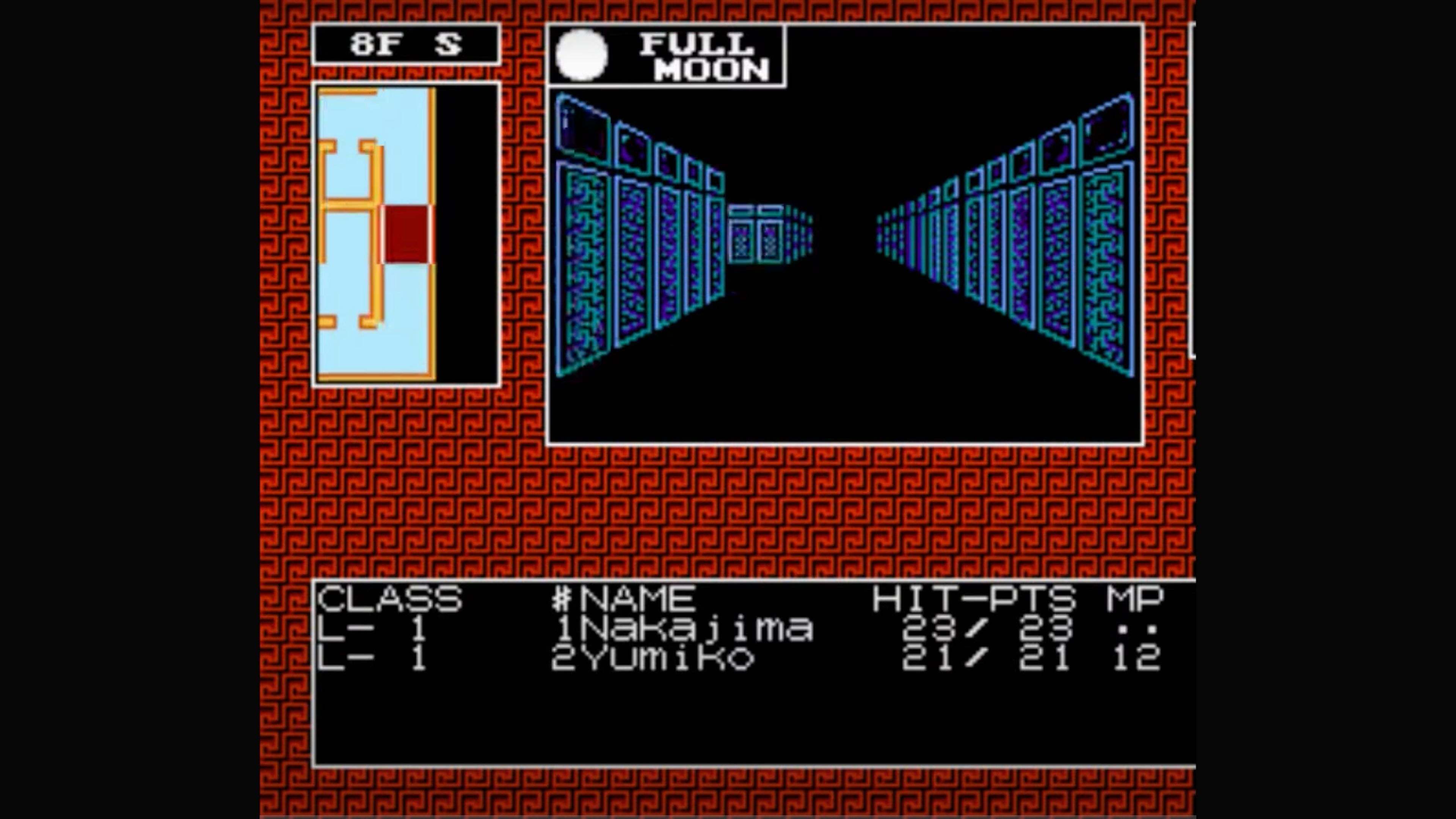 Digital Devil Story_ Megami Tensei In Game Screenshot 2