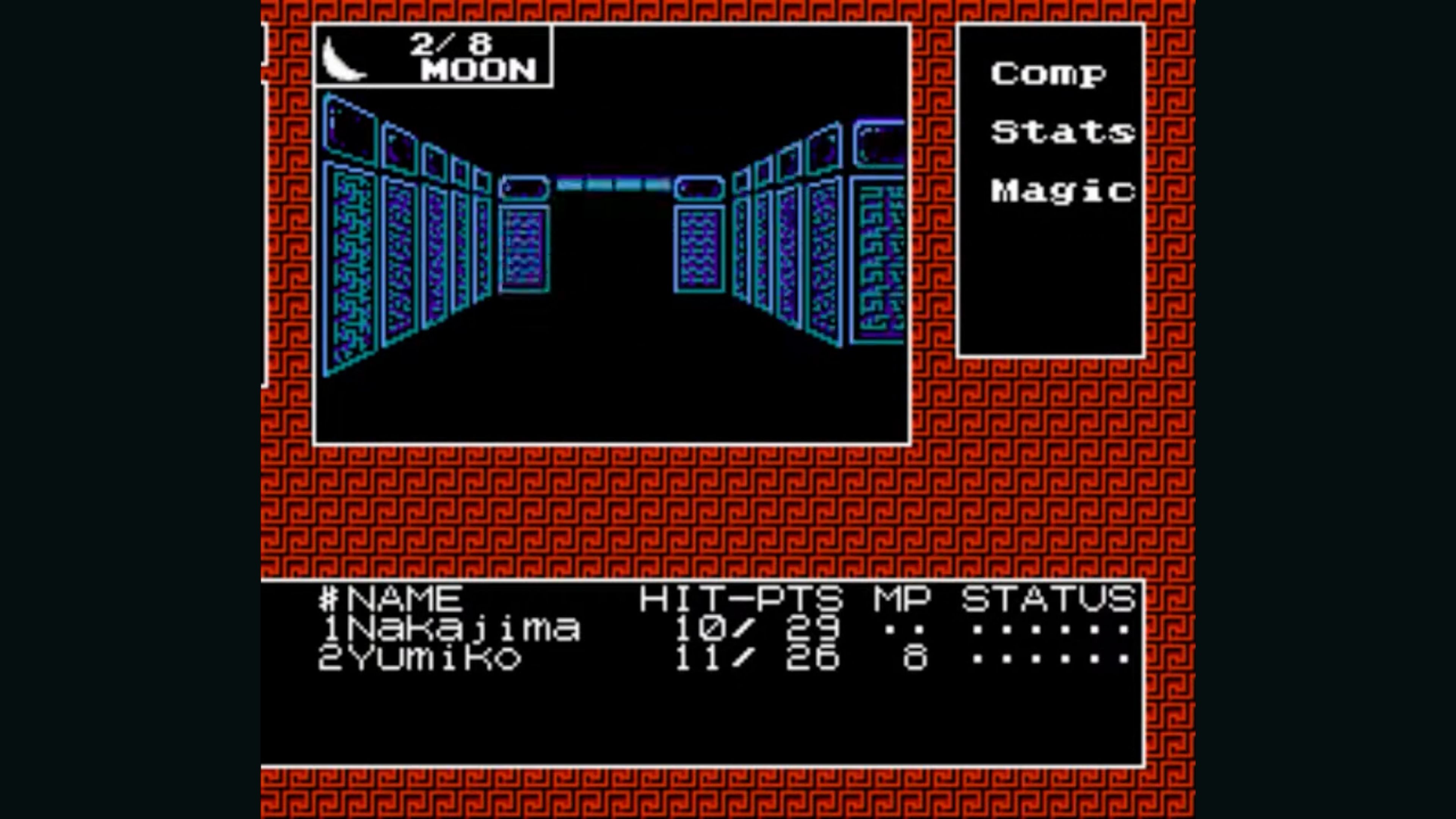 Digital Devil Story_ Megami Tensei In Game Screenshot 4