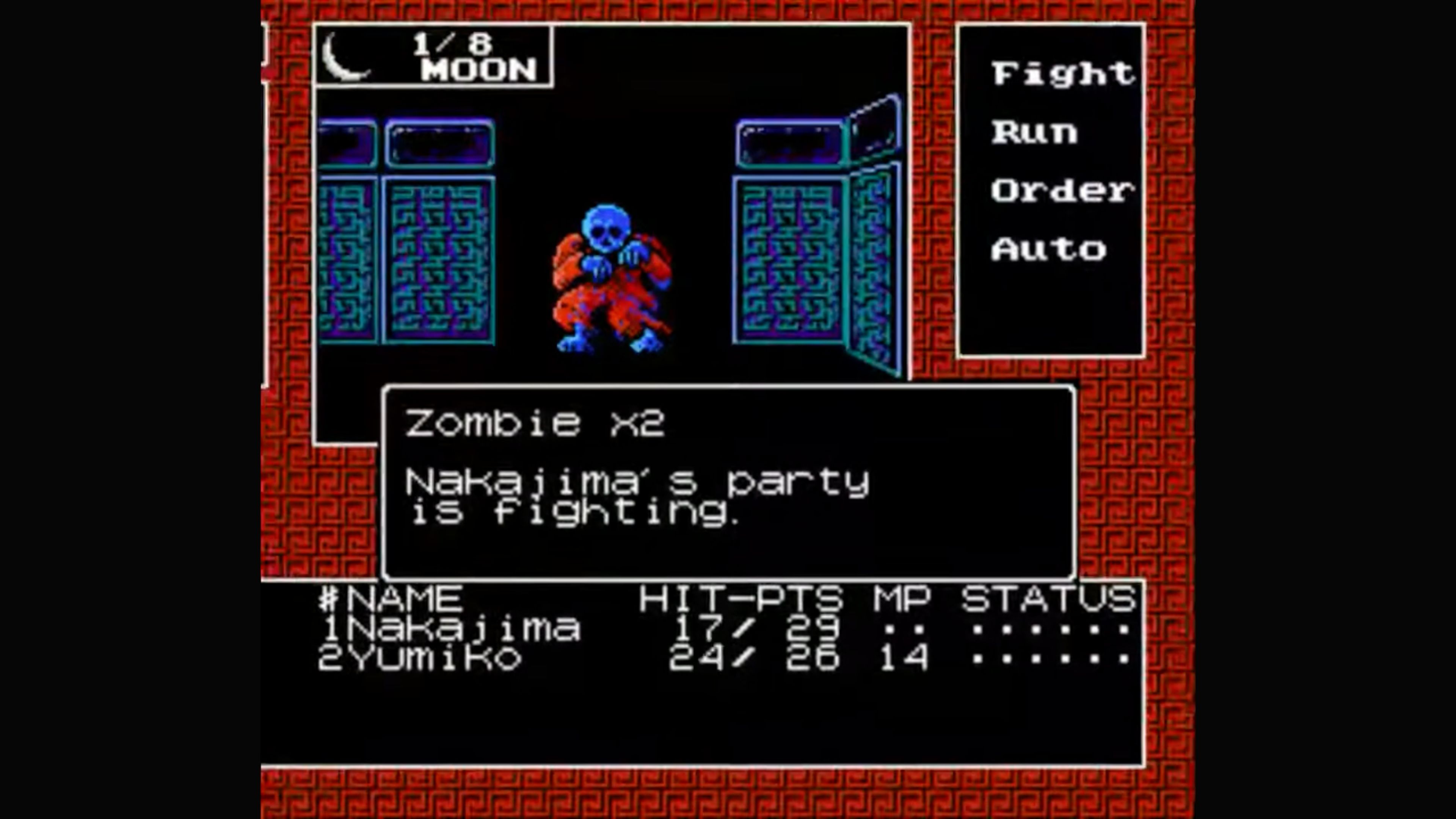 Digital Devil Story_ Megami Tensei In Game Screenshot 5