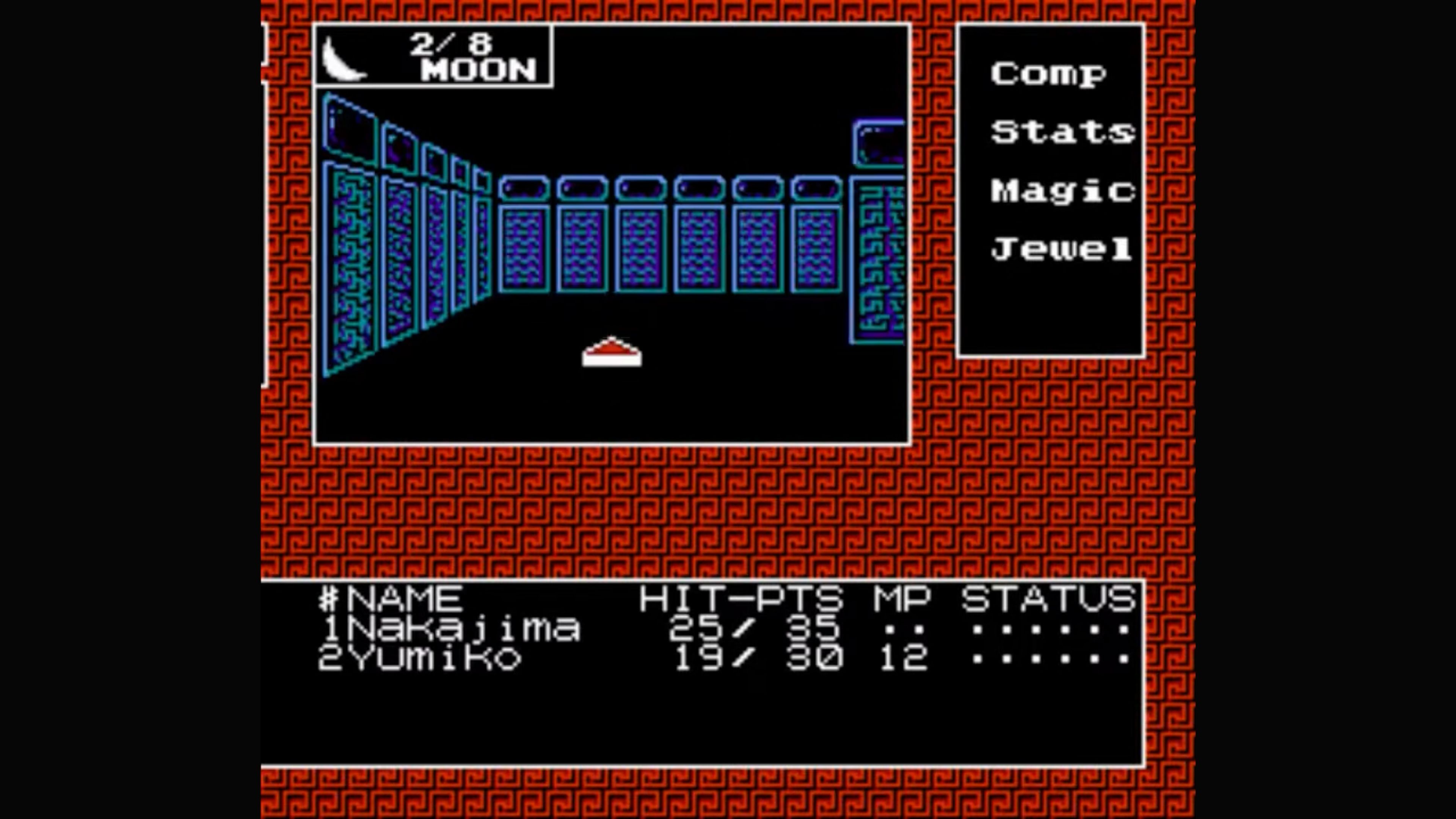 Digital Devil Story_ Megami Tensei In Game Screenshot 6