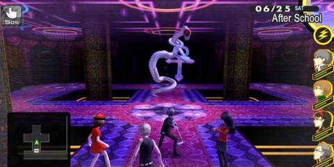Marukyu Striptease dungeon in Persona 4