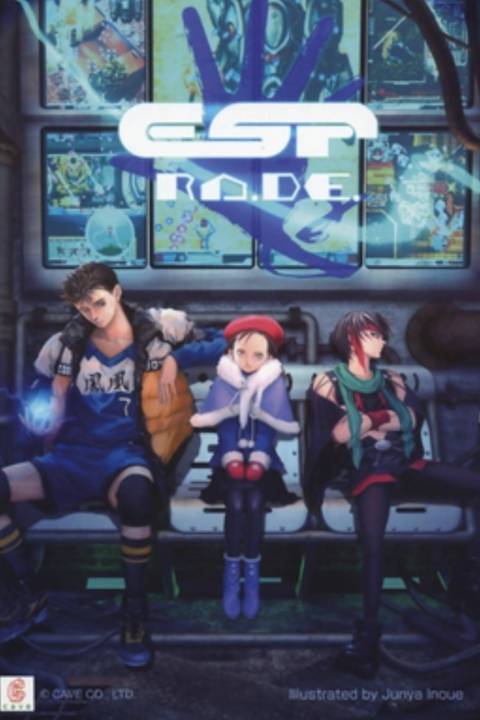 ESP Ra.De. video game cover art tag