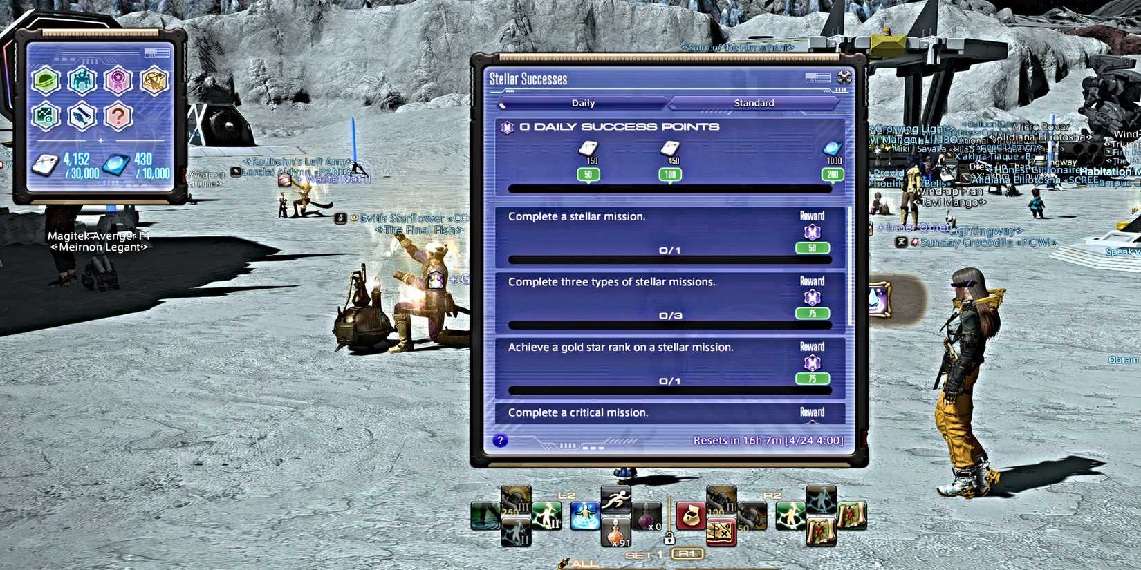 final-fantasy-14-stellar-successes-menu