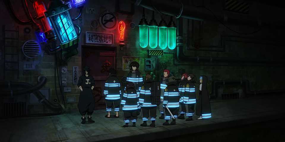 fire-force-secret-base