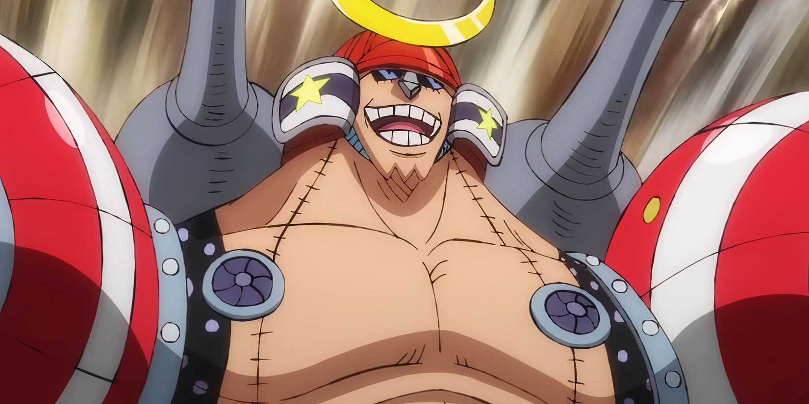 Frankie design change