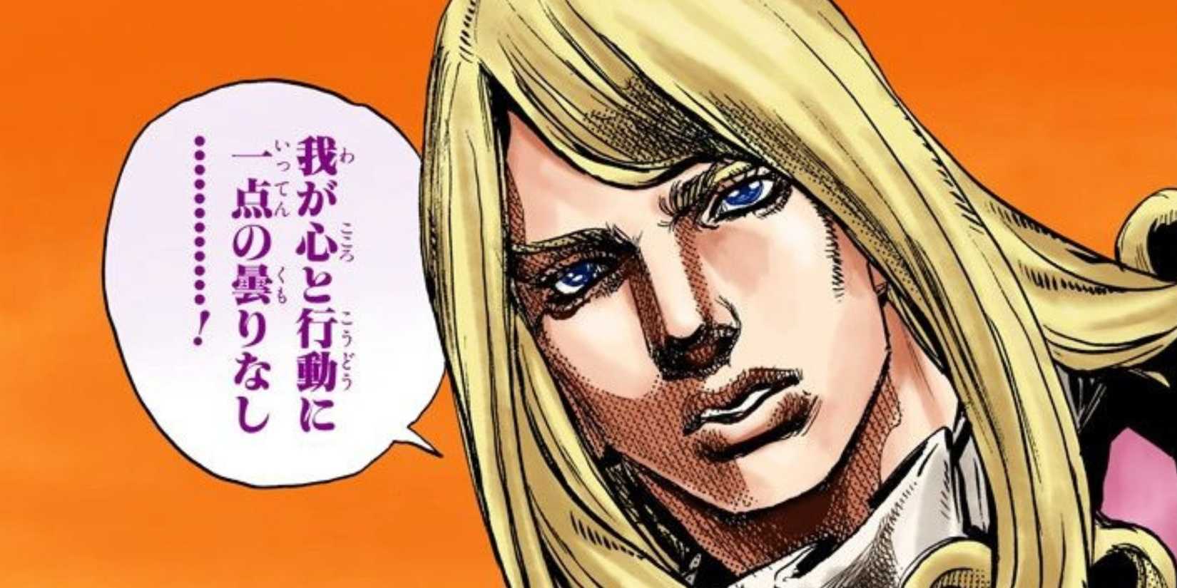 Funny Valentine tries to manipulate Johnny - Jojo's Bizarre Adventure