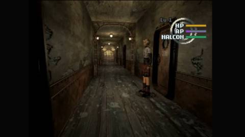 Galerians In Game Screenshot 6