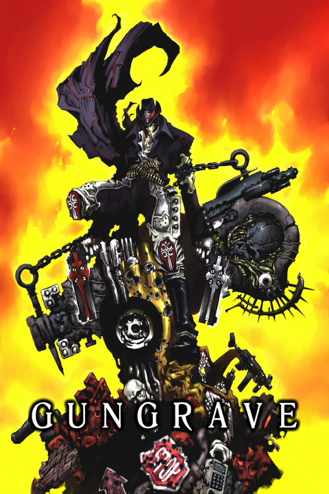 Gungrave Tag Page Cover Art