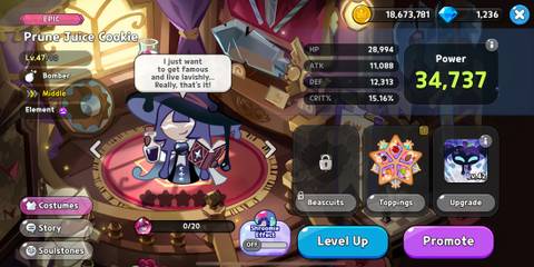 how to increase prune juice cookie's power in cookie run kingdom