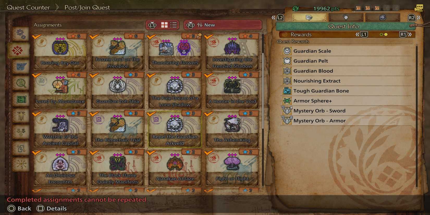 Monster Hunter Wilds - Guardian Arkveld Drops