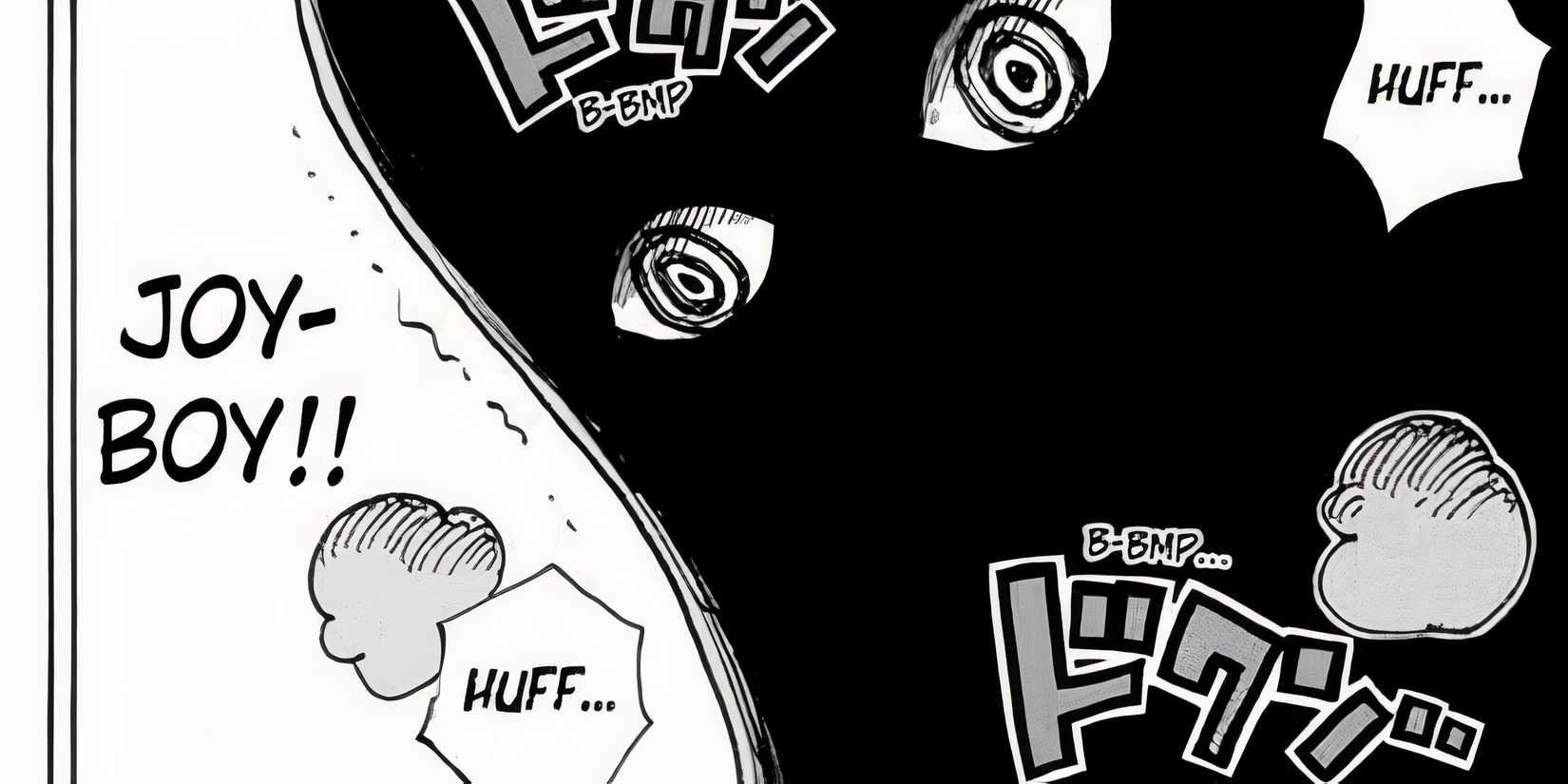 imu Feels jooy boy hockey one piece 1122 (1)