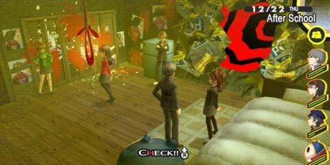 Magatsu Inaba dungeon in Persona 4