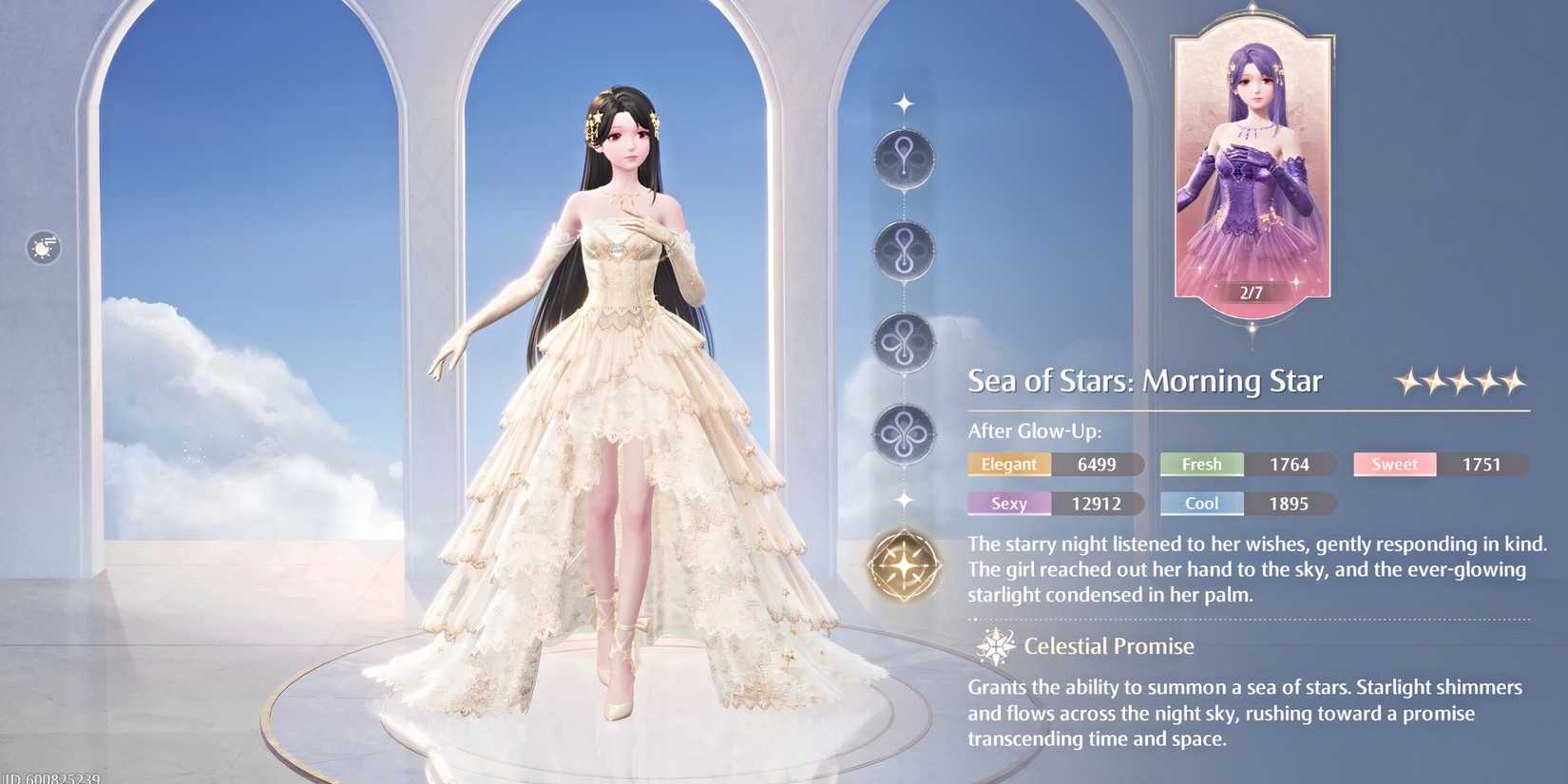 infinity-nikki-sea-of-stars-morning-star