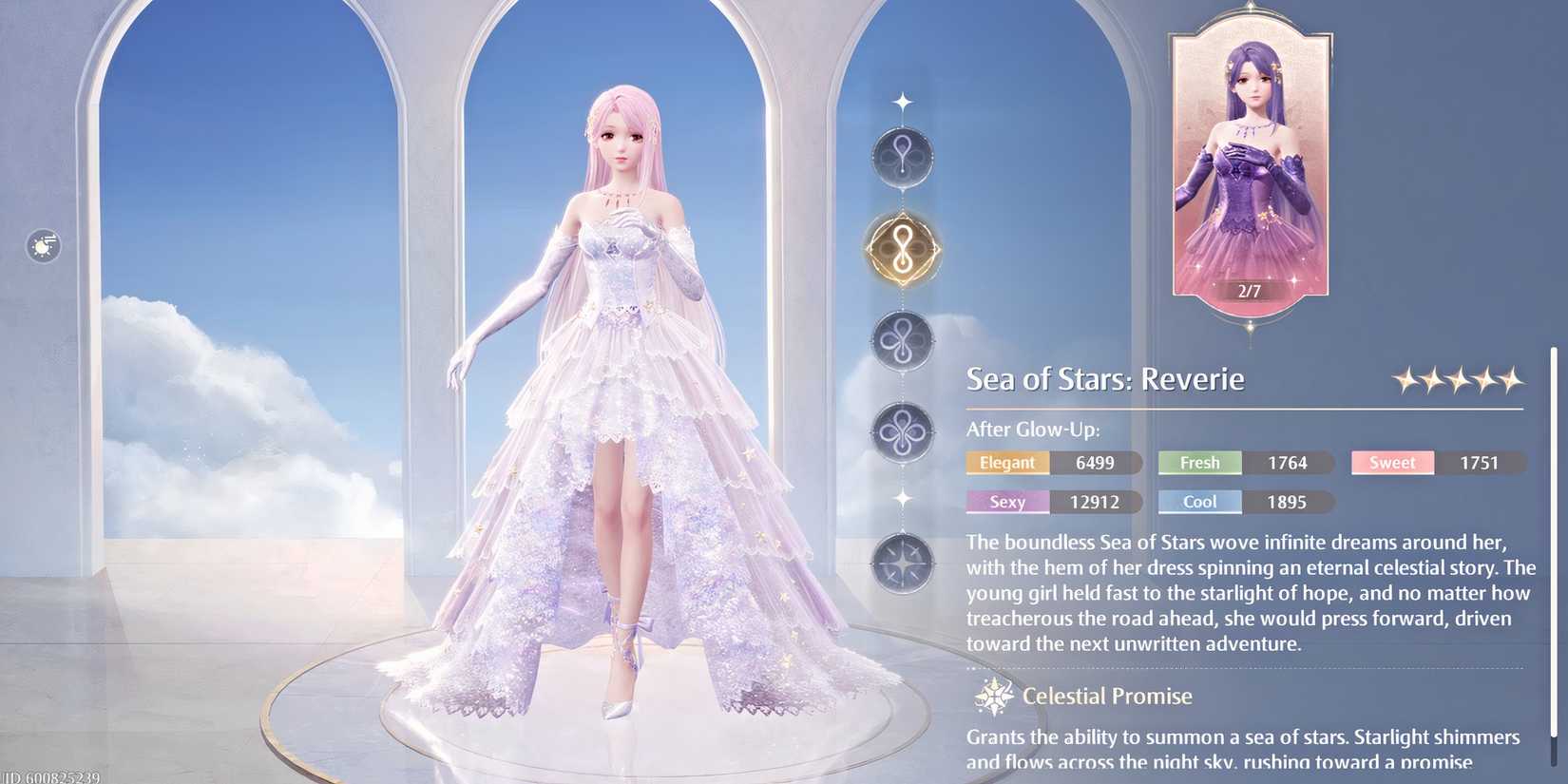 infinity-nikki-sea-of-stars-reverie